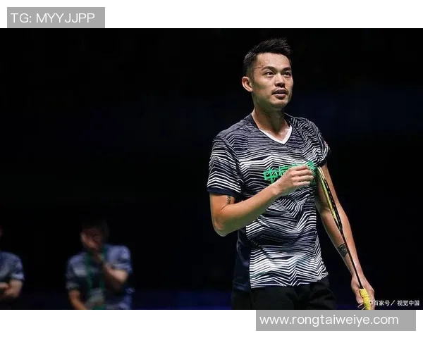 2017年林丹与周天成巅峰对决回顾：羽坛传奇的精彩瞬间与战术解析