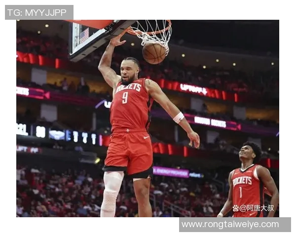 2018年12月30日火箭队与鹈鹕队精彩对决完整录像回放分析