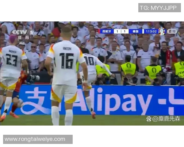 欧洲杯赛场出现惊险一幕，裁判争议成焦点