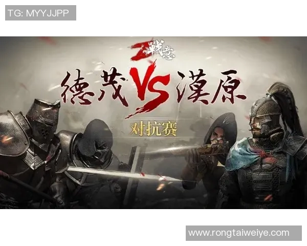 甲府与町田激战正酣谁能在这场较量中脱颖而出