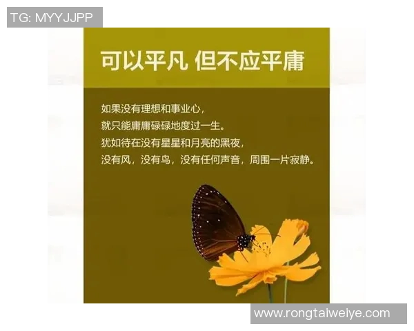 李晓旭的奋斗历程与成长故事:从平凡到卓越的心路历程 李晓旭的奋斗历程与成长故事:从平凡到卓越的心路历程