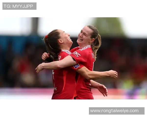 曼联女足与曼城女足激战正酣谁能在德比战中笑到最后 曼联女足与曼城女足激战正酣谁能在德比战中笑到最后