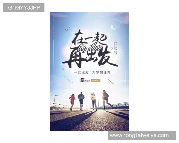 曼诺的传奇之路:从默默无闻到璀璨星光的奋斗历程