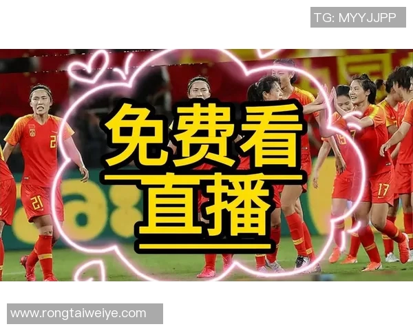 如何观看足球比赛回放和直播的最佳途径与平台推荐