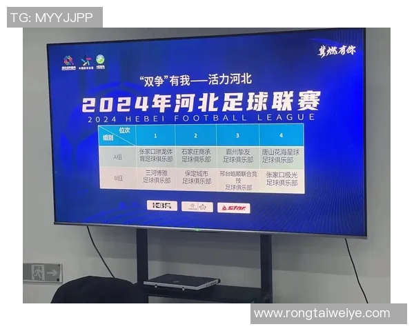 寻找足球比赛直播平台的最佳途径与实用技巧分享