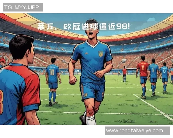 莱万带领球队再创辉煌赛季表现引发全球球迷热议与期待 莱万带领球队再创辉煌赛季表现引发全球球迷热议与期待