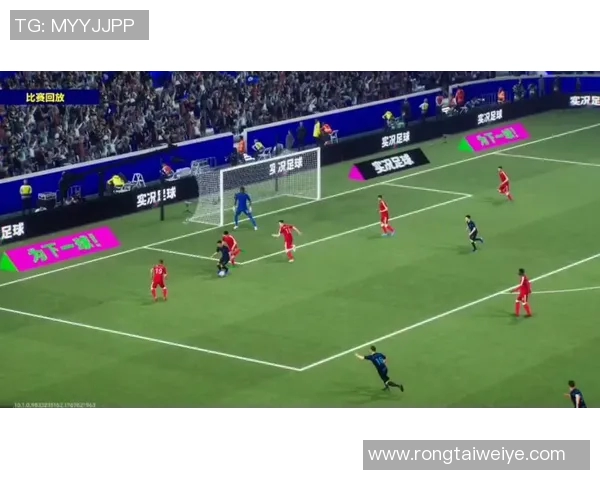 温州市少儿足球比赛精彩直播全程回顾与精彩瞬间分享