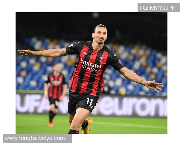 伊布拉斯莫维奇:传奇前锋的辉煌历程与不屈精神解析