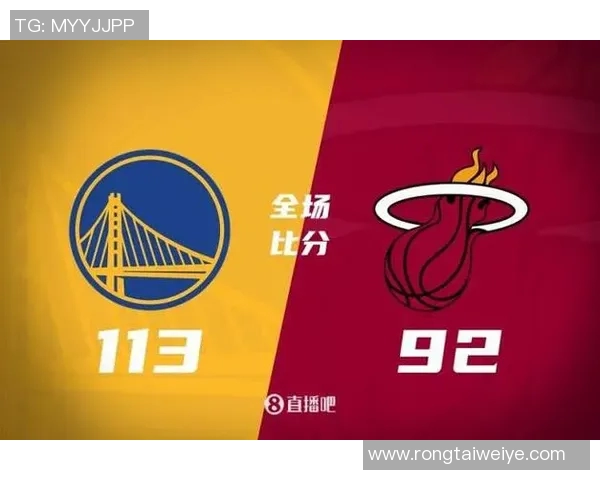 勇士与热火2017年总决赛精彩回顾与赛季分析 勇士与热火2017年总决赛精彩回顾与赛季分析