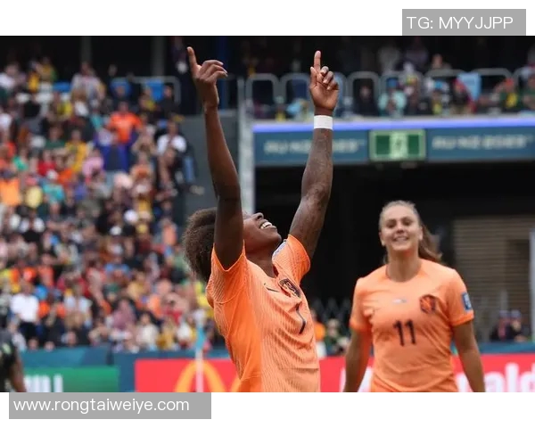 荷兰女足与日本女足激战成和比分揭晓比赛精彩瞬间回顾